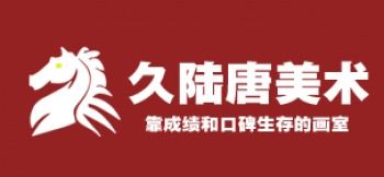 深圳跆拳道加盟指南 排名、費用與專業平臺推薦