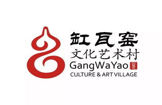 藝術時間丨缸瓦窯文化藝術村演繹時間造物的魅力