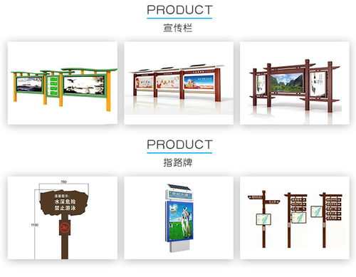 創(chuàng)意廣告制品公司 展廳宣傳欄與數(shù)字廣告發(fā)布的成本解析與價(jià)值融合